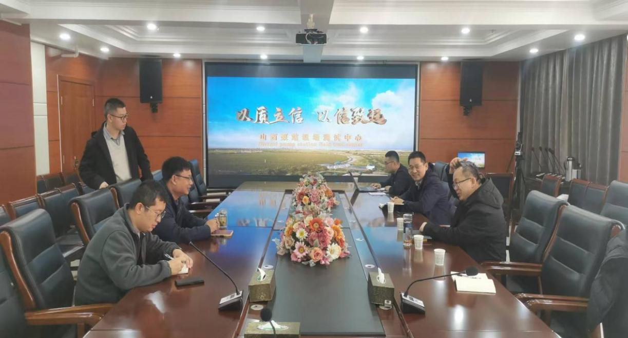 學習培訓 | 試驗公司派人赴水利部（山西）泵站現(xiàn)場測試中心學習交流