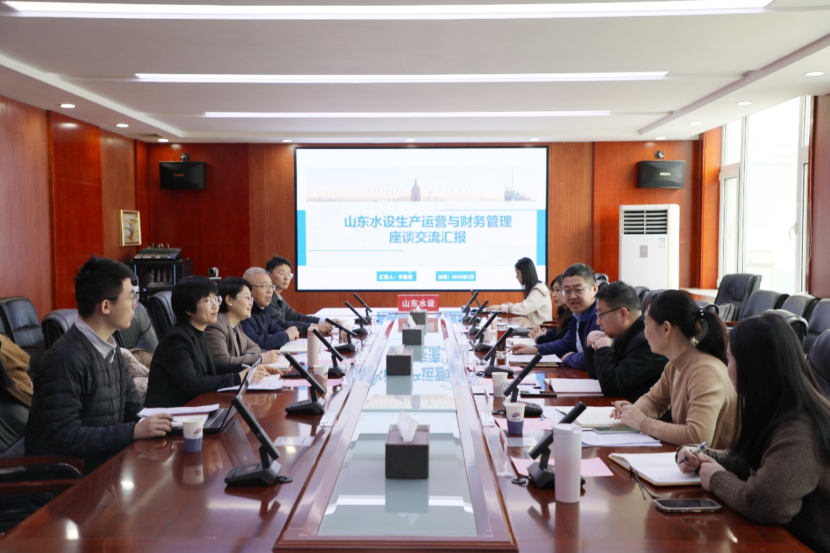 省國資委財務監(jiān)管處領導蒞臨公司調(diào)研對財務管理提質(zhì)增效進行指導